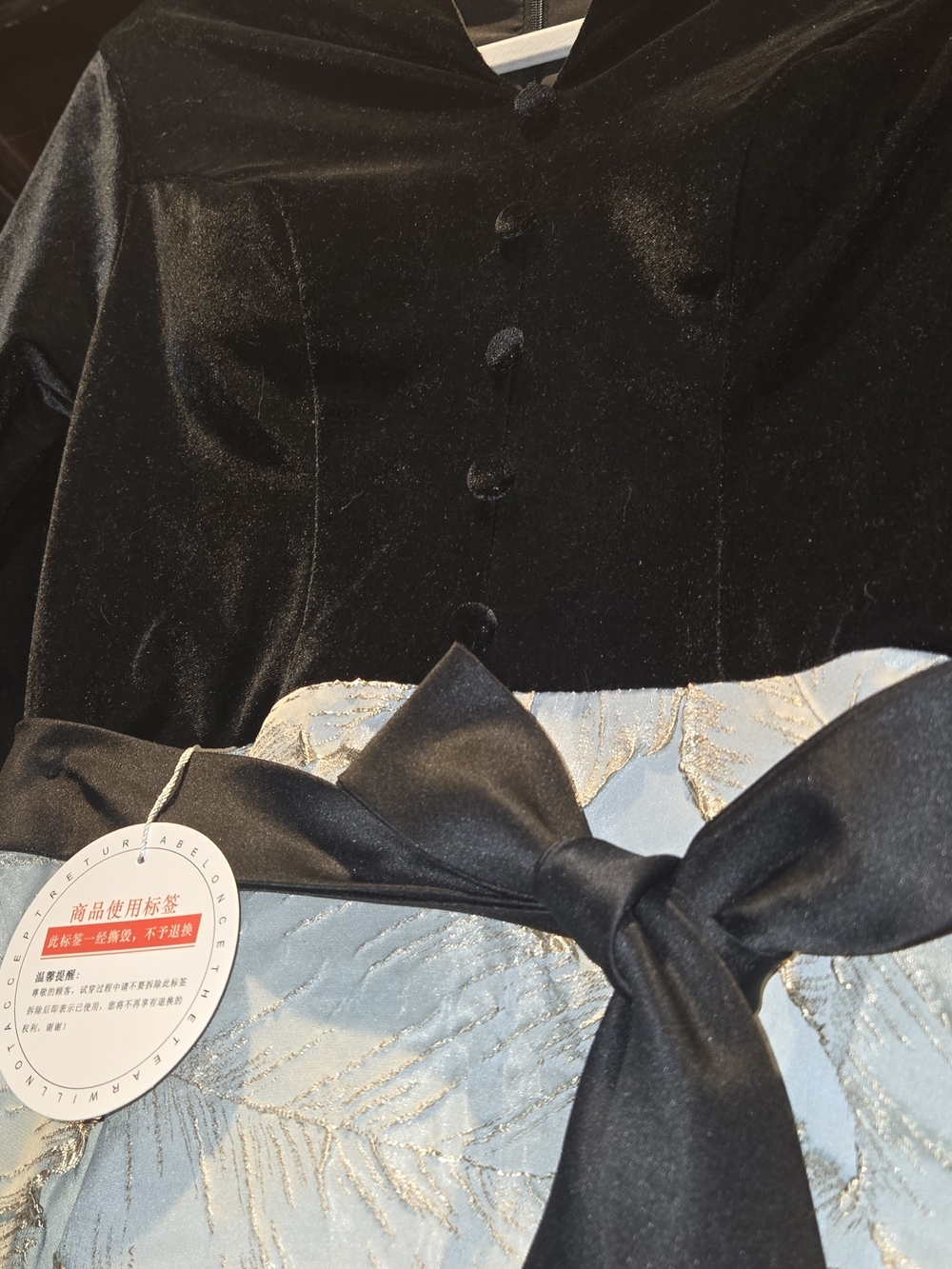 NWT Black Velvet & Light Blue Jacquard Belted Dress - Picture 5 of 14